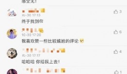 爆料博主视频,独家爆料背后的真相与内幕