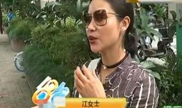 临沂网红大爷红衣哥吃瓜,趣味横生引网友热议